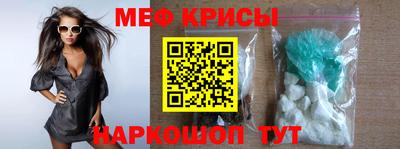 ПСИЛОЦИБИНОВЫЕ ГРИБЫ Кулебаки