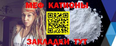 ПСИЛОЦИБИНОВЫЕ ГРИБЫ Кулебаки