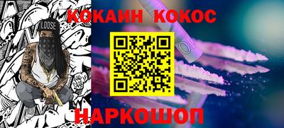 герыч Кумертау