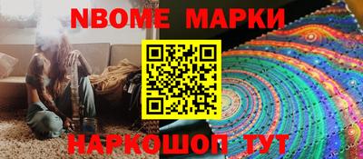 герыч Кумертау