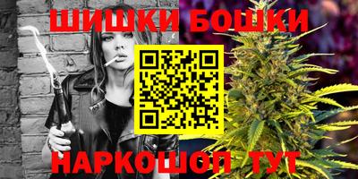 кристаллы Ликино-Дулёво