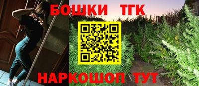 скорость Ливны