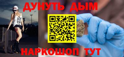 кристаллы Ликино-Дулёво