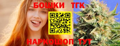 герыч Кумертау