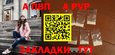 кристаллы Ликино-Дулёво