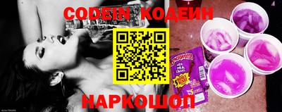 герыч Кумертау