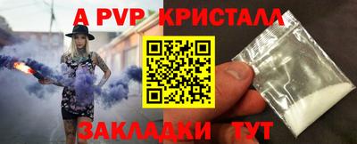 ПСИЛОЦИБИНОВЫЕ ГРИБЫ Кулебаки
