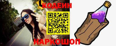 ПСИЛОЦИБИНОВЫЕ ГРИБЫ Кулебаки