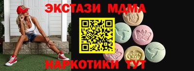 скорость Ливны