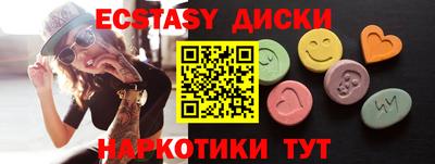 скорость Ливны