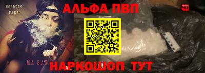 ПСИЛОЦИБИНОВЫЕ ГРИБЫ Кулебаки
