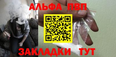 скорость Ливны