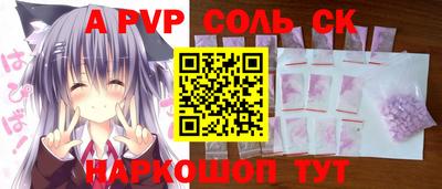 ПСИЛОЦИБИНОВЫЕ ГРИБЫ Кулебаки