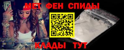 2c-b Кунгур