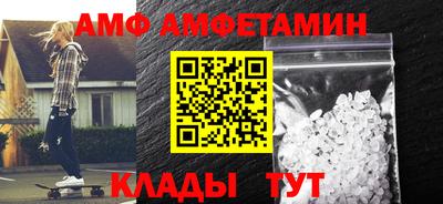 ПСИЛОЦИБИНОВЫЕ ГРИБЫ Кулебаки