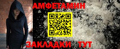 2c-b Кунгур