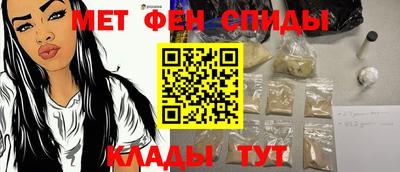 кристаллы Ликино-Дулёво