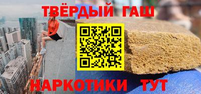 герыч Кумертау