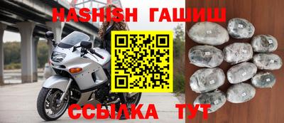 2c-b Кунгур