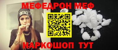 ПСИЛОЦИБИНОВЫЕ ГРИБЫ Кулебаки