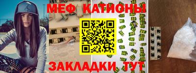 соль курить ск Лесосибирск